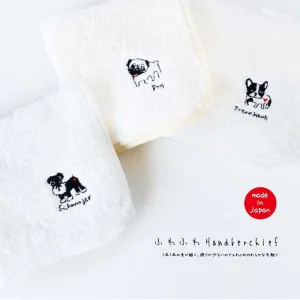 Made in Japan Dog Embroidered Handkerchief - Soft & Adorable | 3 Breeds | 100% Cotton