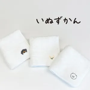 Made in Japan Dog Embroidered Handkerchief - Soft & Adorable | 4 Breeds | 100% Cotton