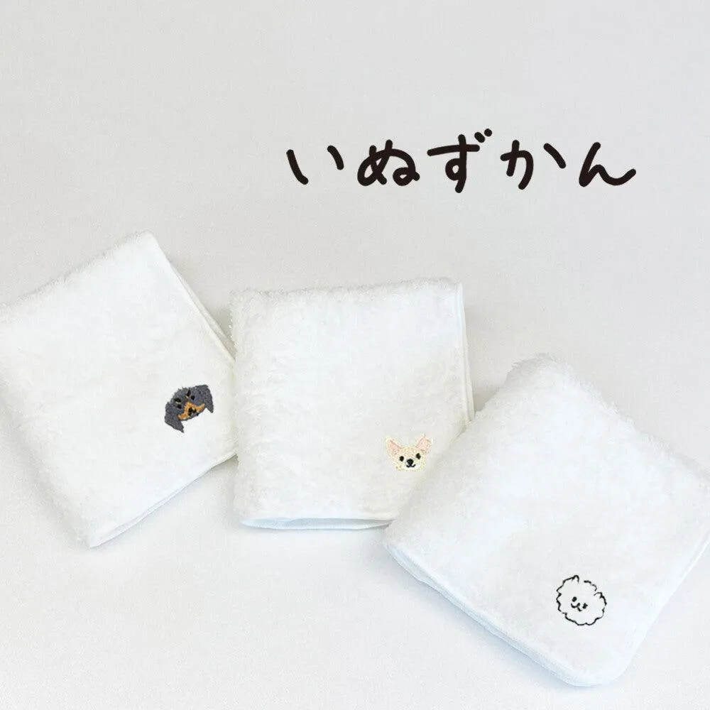 Made in Japan Dog Embroidered Handkerchief - Soft & Adorable | 4 Breeds | 100% Cotton