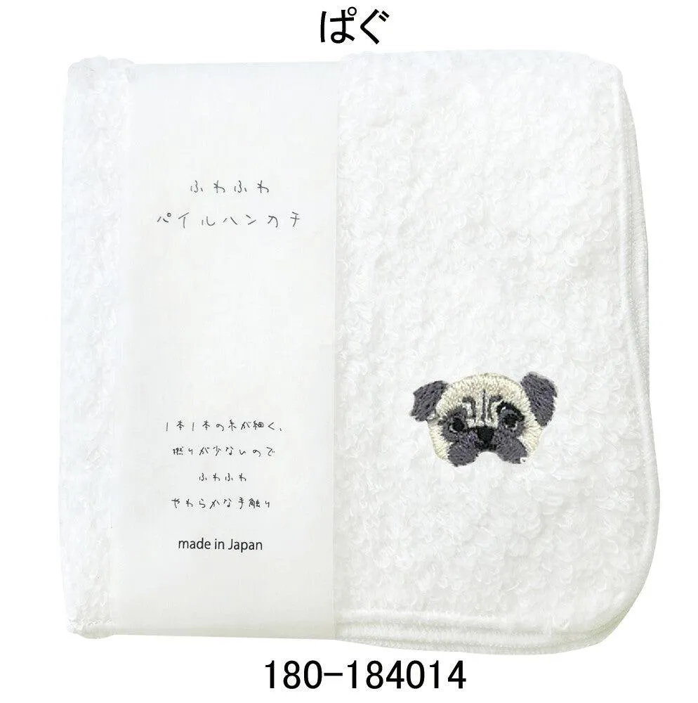 Made in Japan Dog Embroidered Handkerchief - Soft & Adorable | 4 Breeds | 100% Cotton